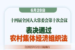 意媒：巴萨拜仁有意拉比奥特，尤文正与其母亲联系了解续约可能性