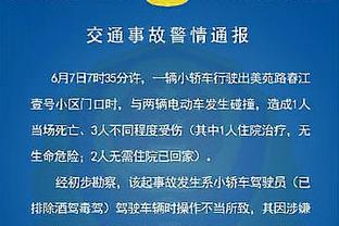 这才多久？裁判公司两月前刚向利物浦道歉❗当时迪亚斯进球被吹