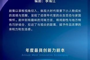 米体：意甲7家俱乐部有意新建或翻修主场，包括米兰双雄&罗马等