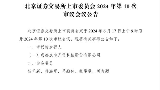 必威在线网站导航下载截图4